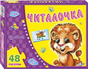 Игрушки для детей в г Киев