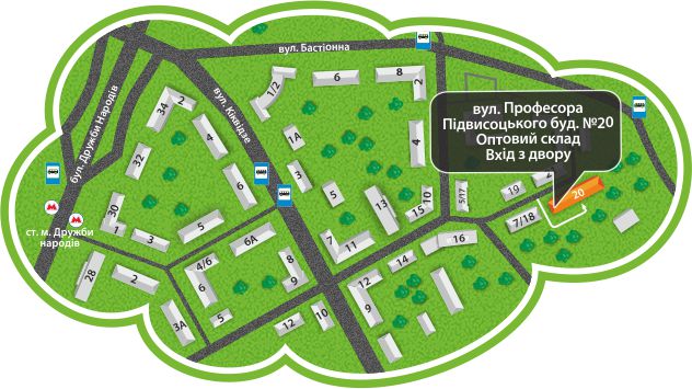 детская одежда оптом Киев