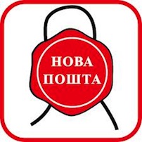 украинский производитель детской одежды
